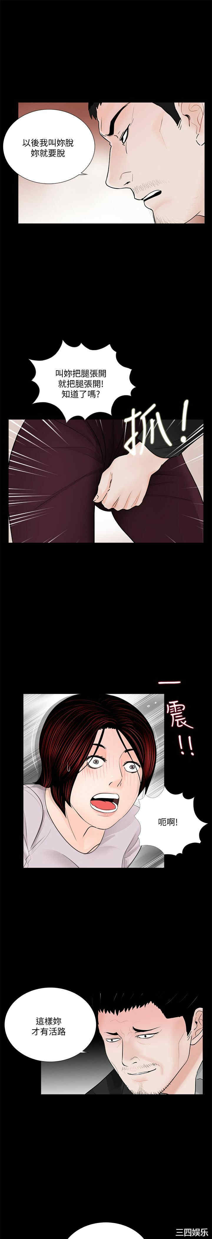第9张