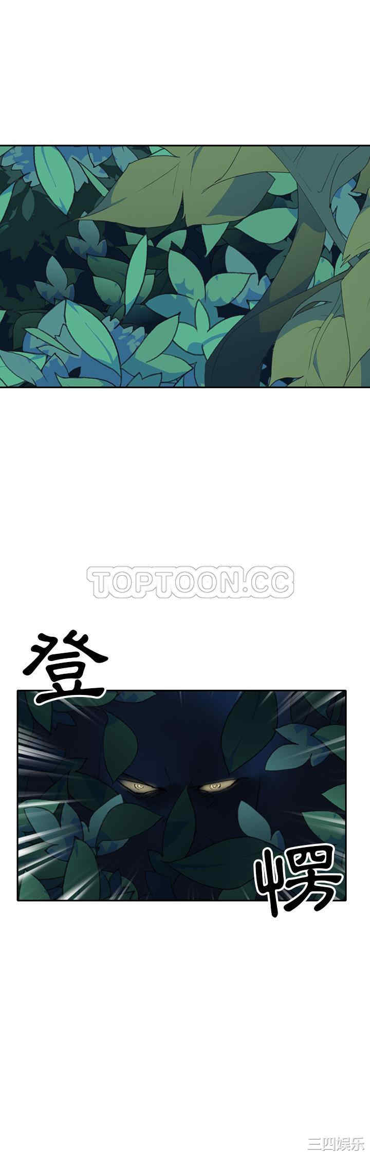 第30张