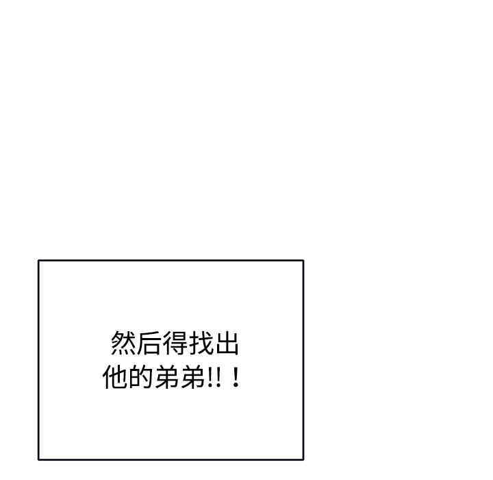 第73张