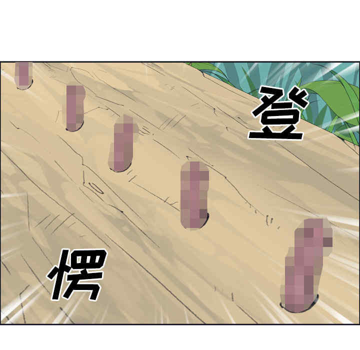 第74张