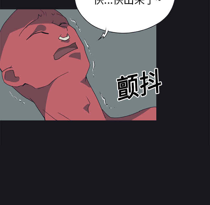 第58张