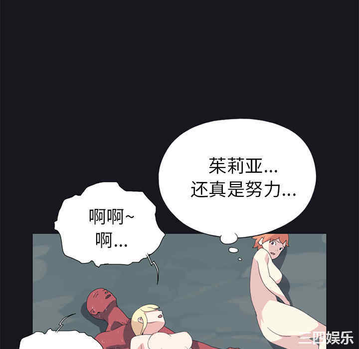 第60张