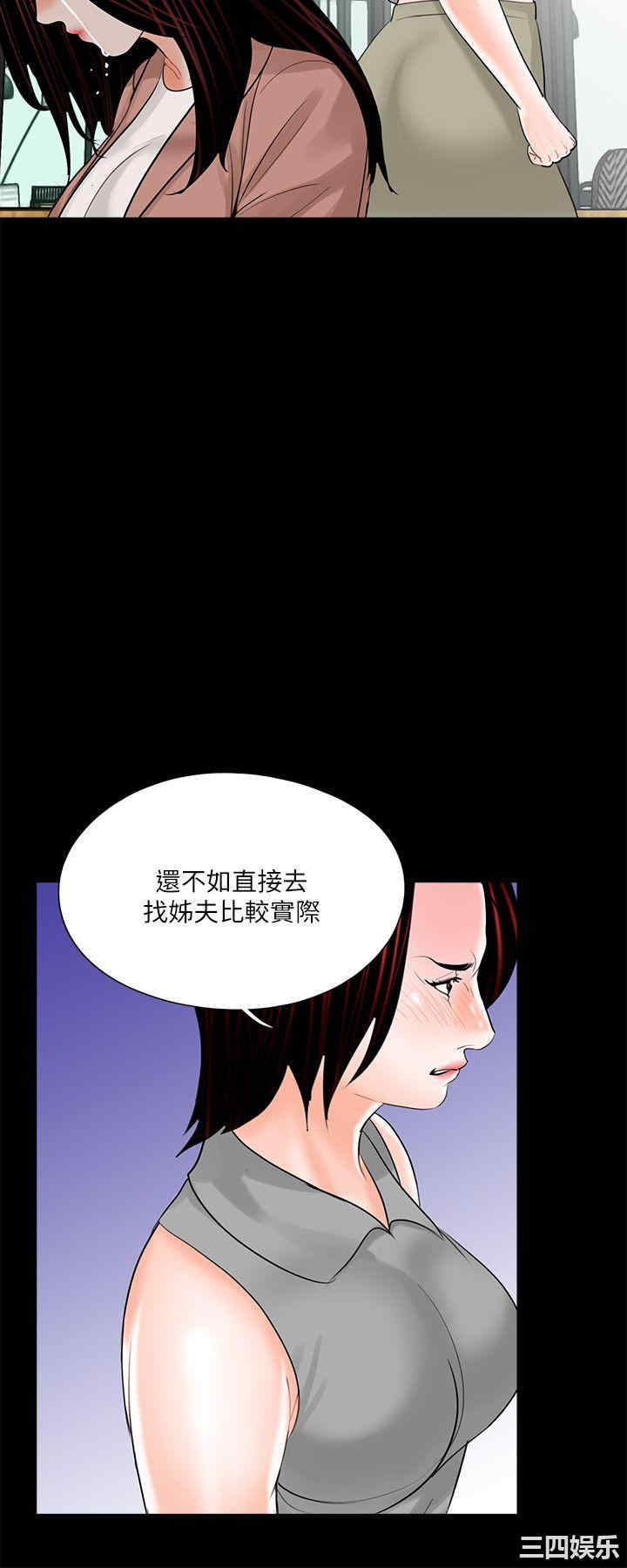 第6张