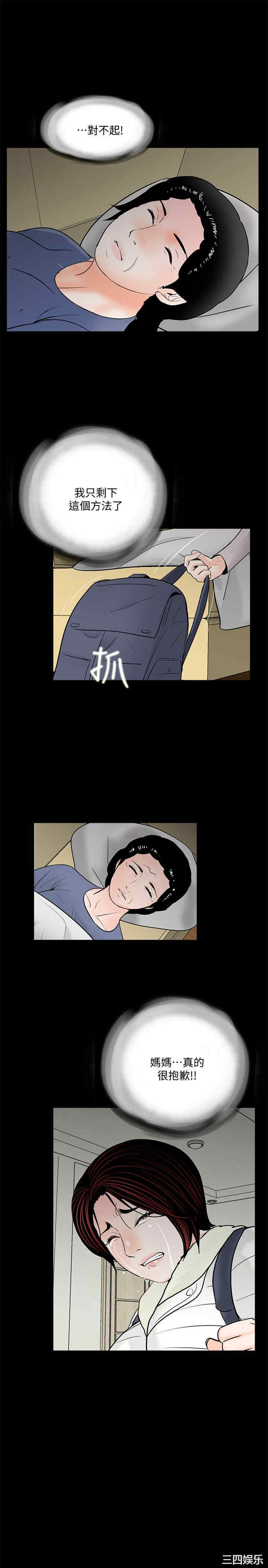 第15张