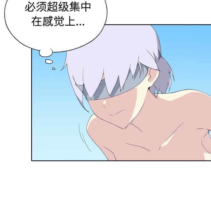 第79张