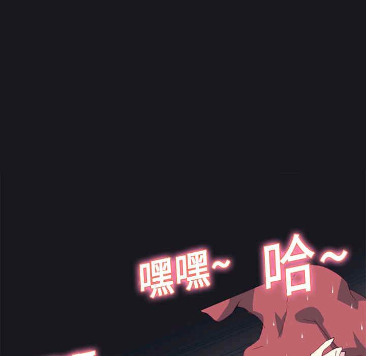 第64张