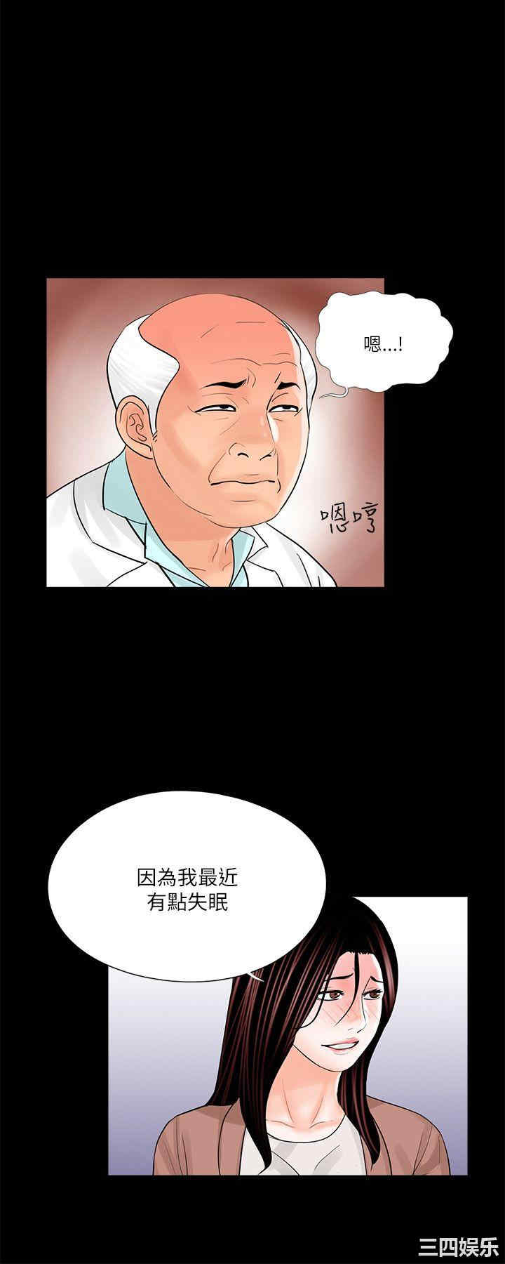 第10张