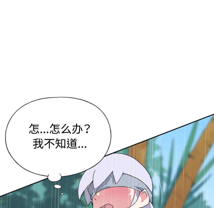 第83张