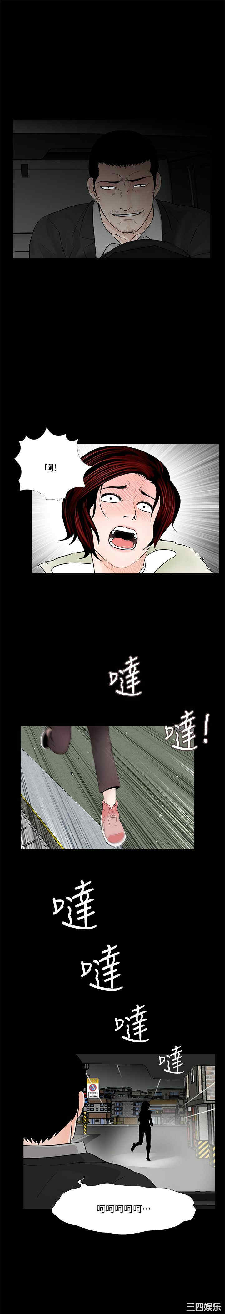 第19张