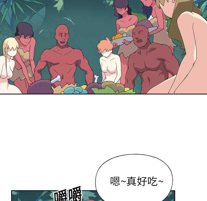 第71张
