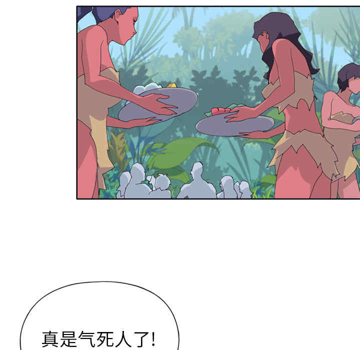 第73张