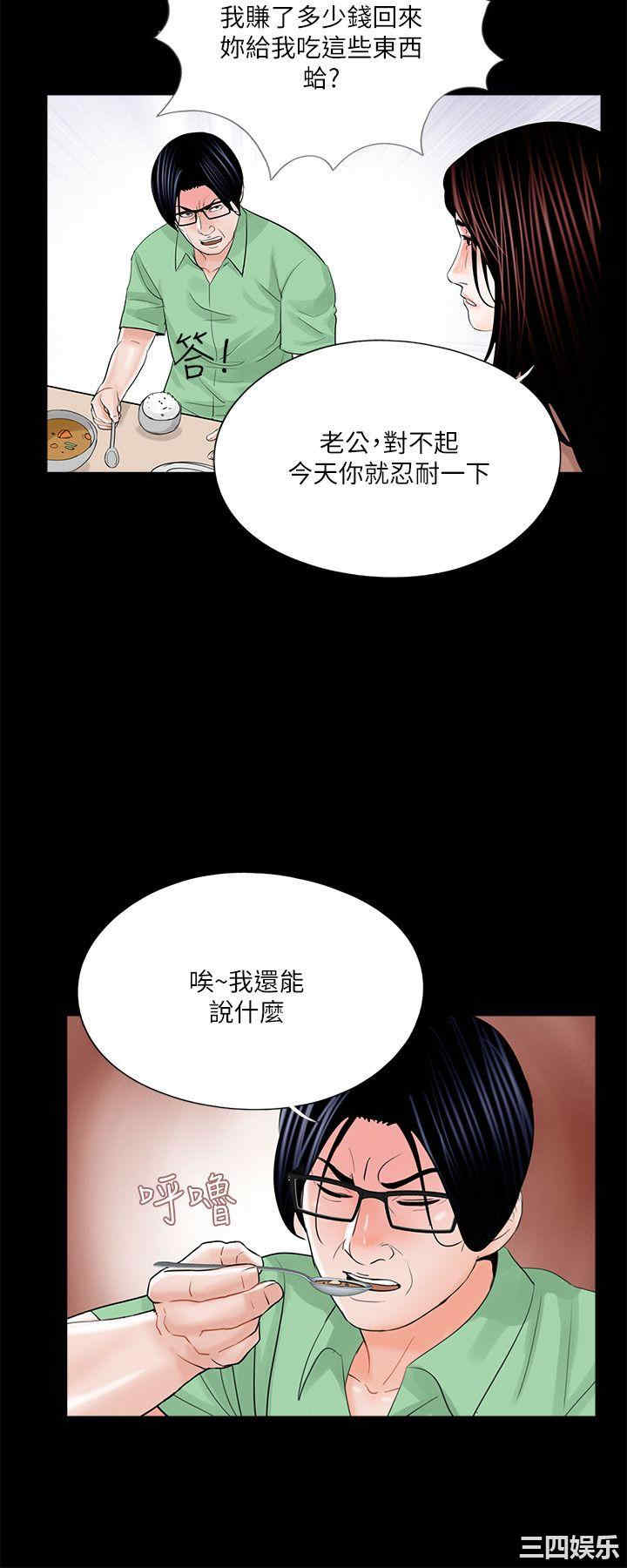 第14张