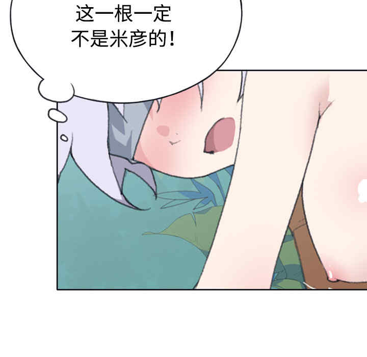 第3张