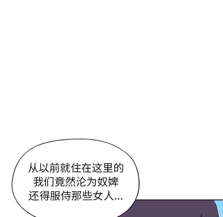 第75张