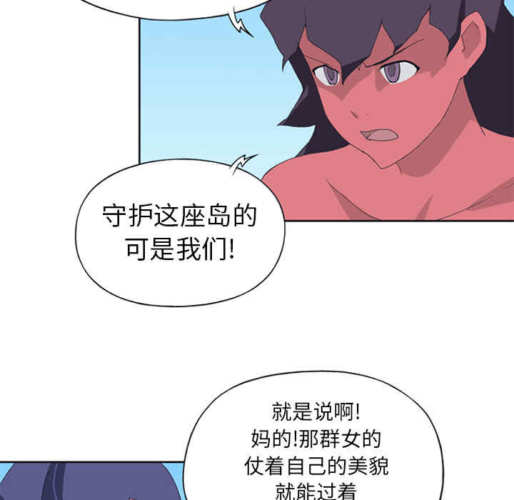 第76张