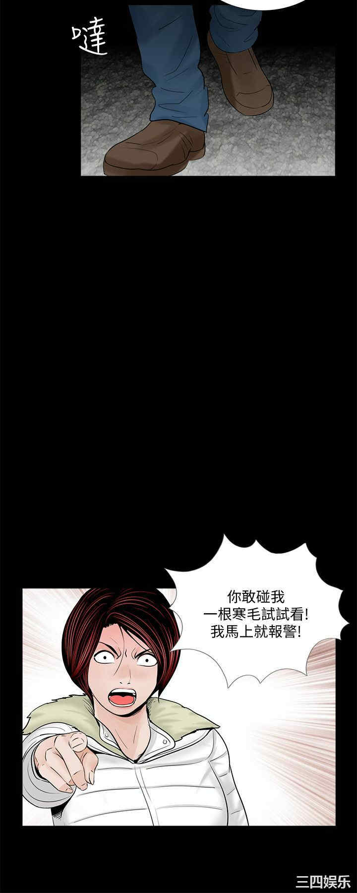 第24张