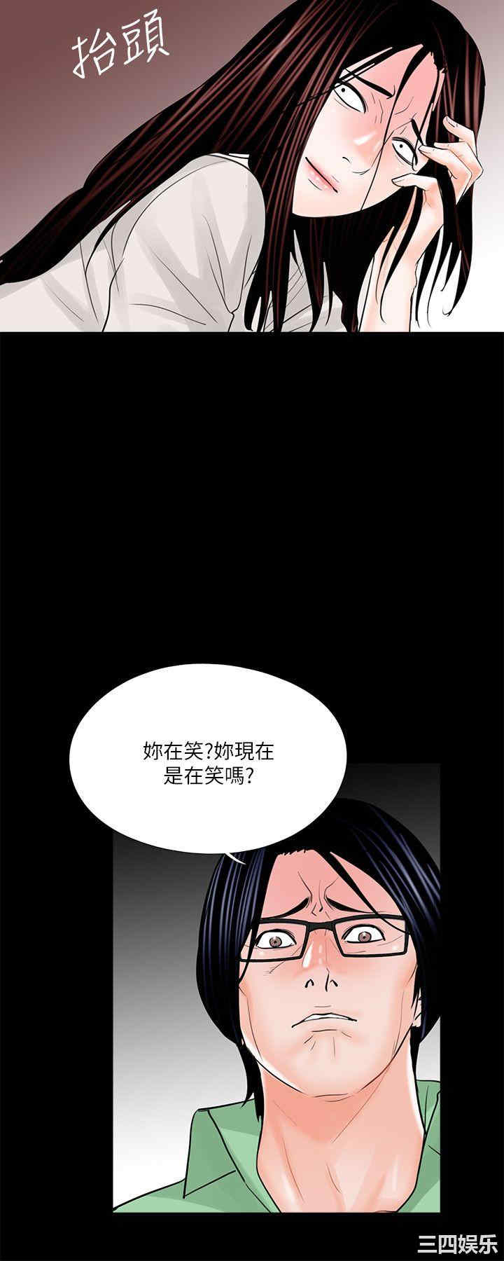 第16张