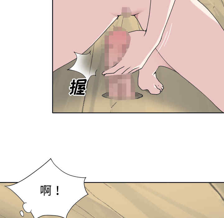 第13张