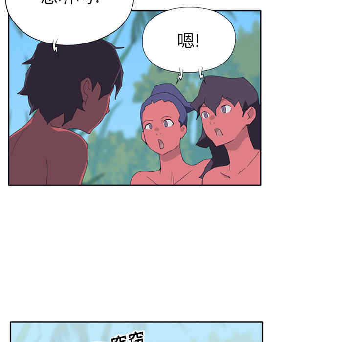 第79张