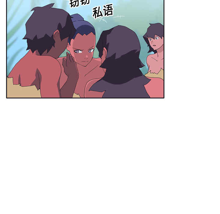 第80张