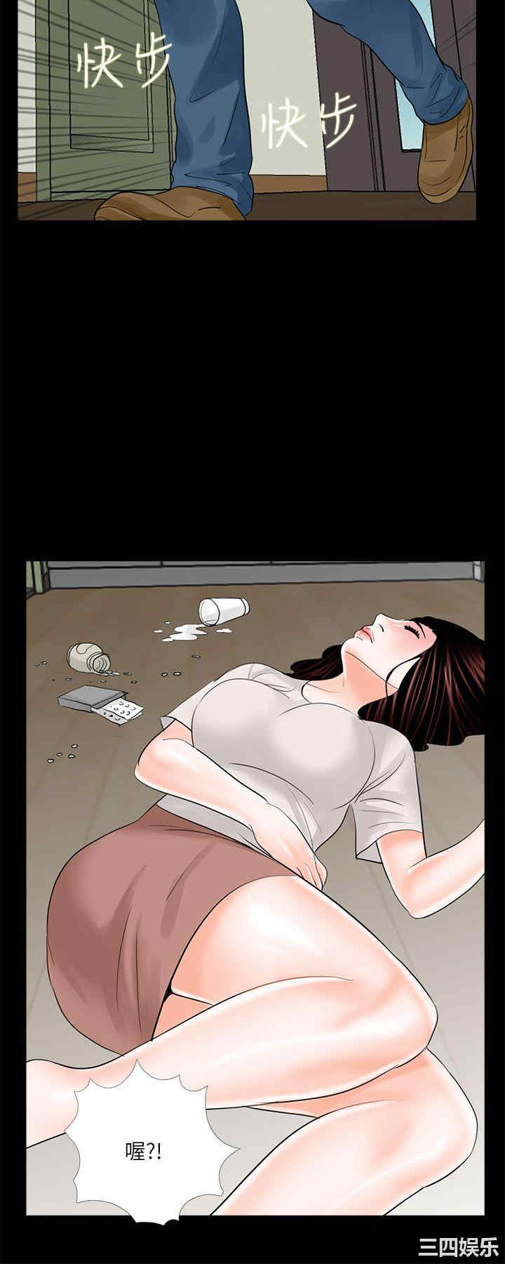 第22张