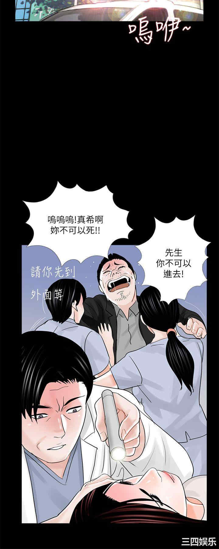 第24张
