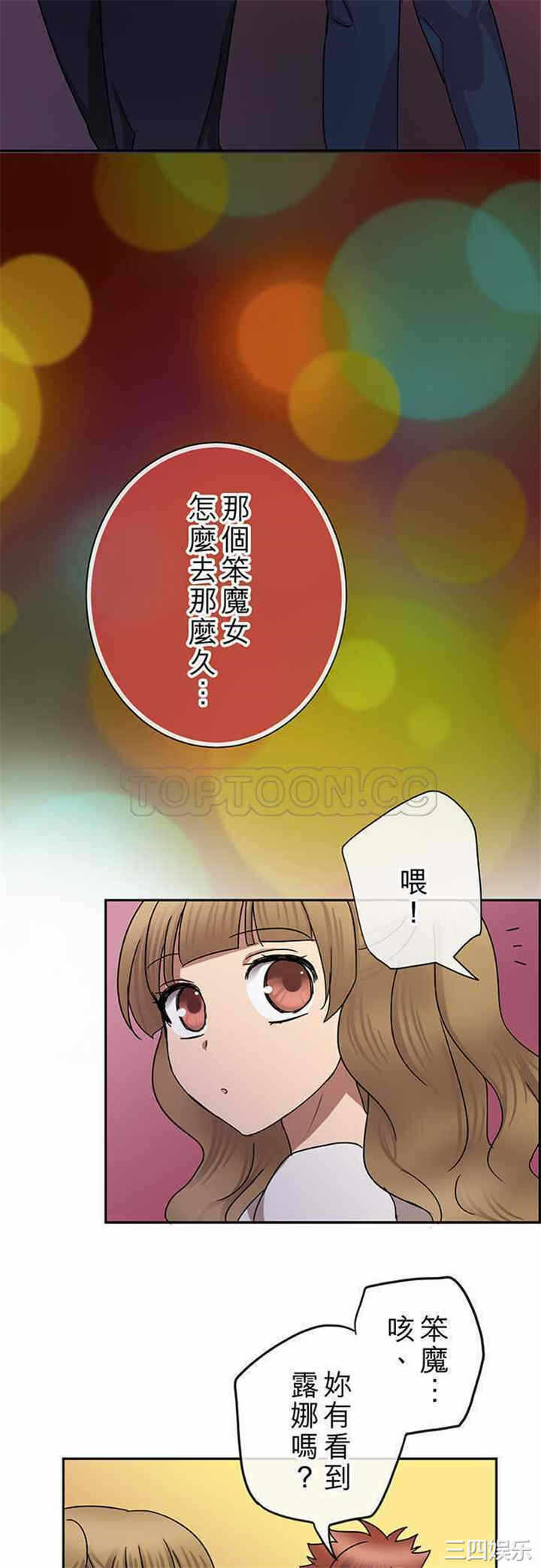 第19张