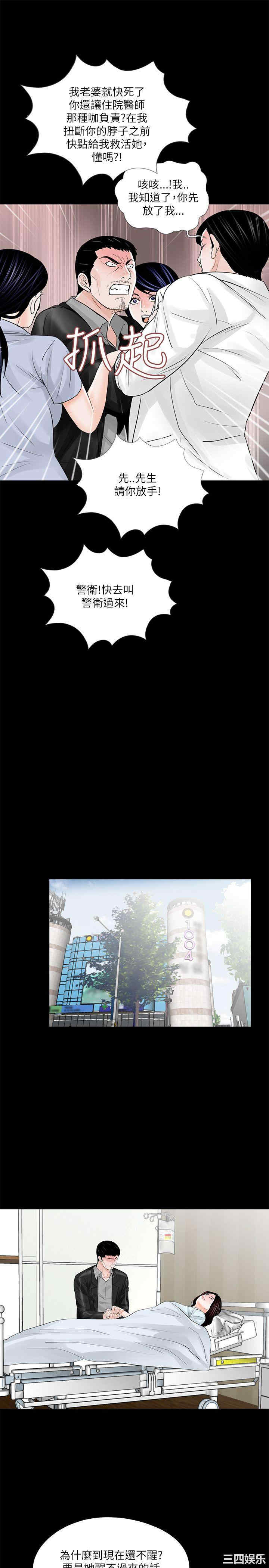 第1张