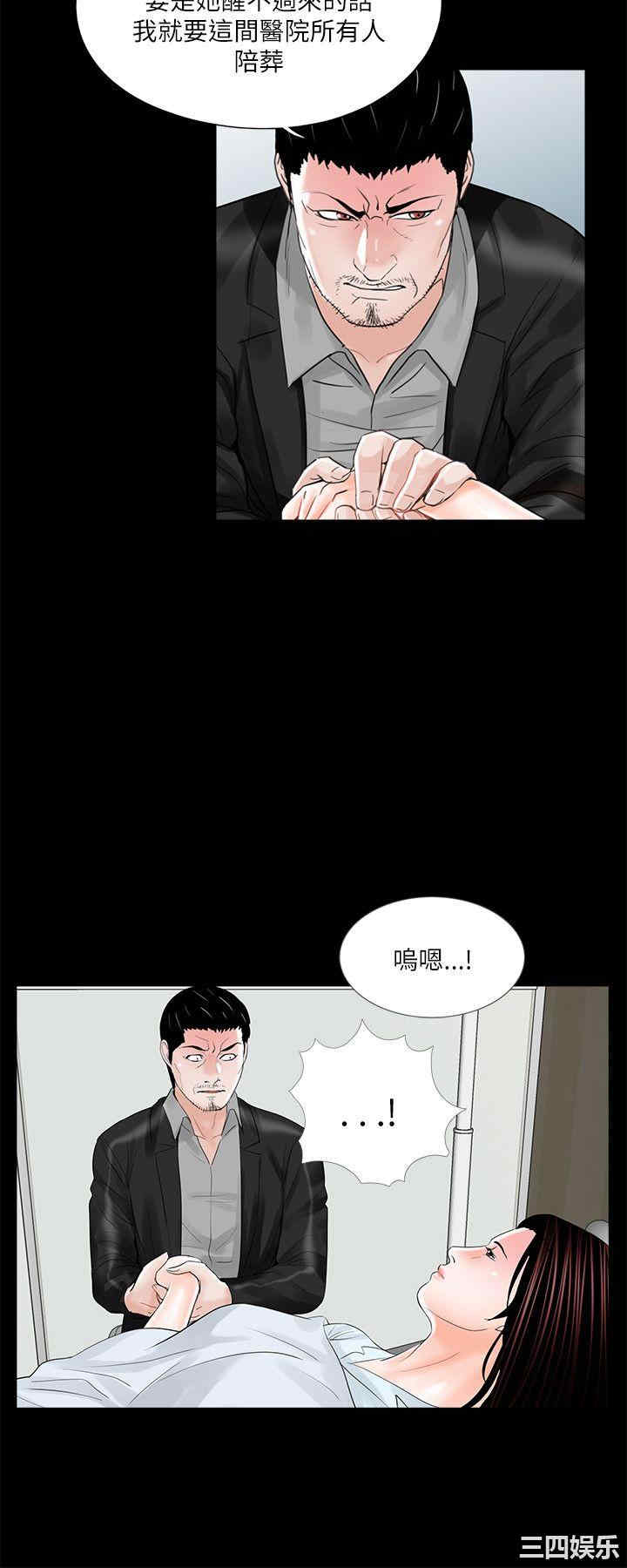 第2张