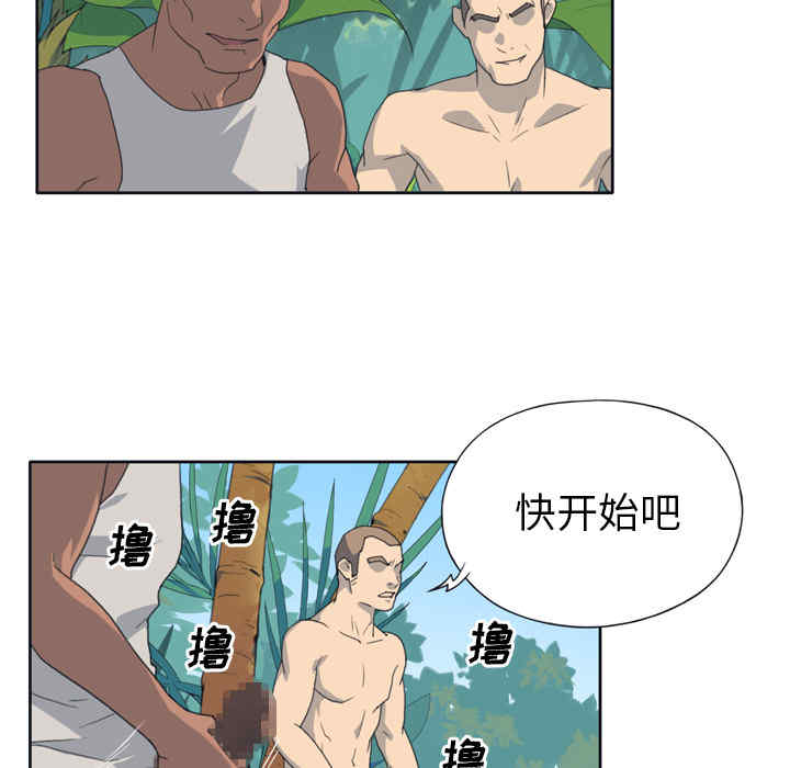 第26张