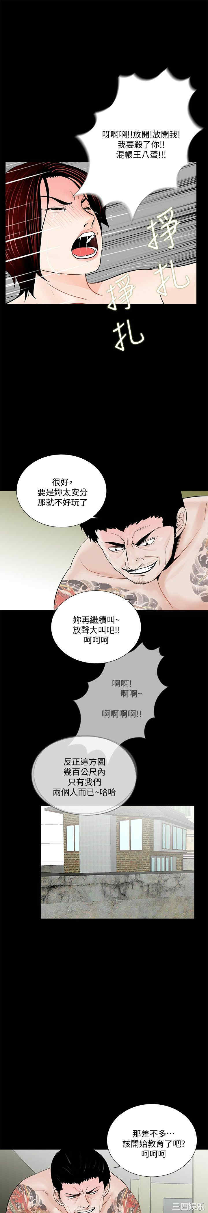 第10张