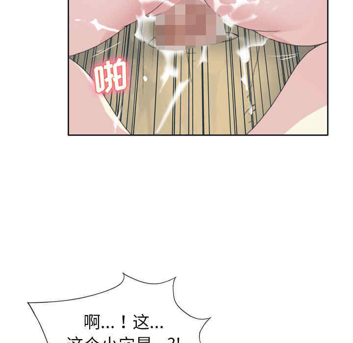 第34张