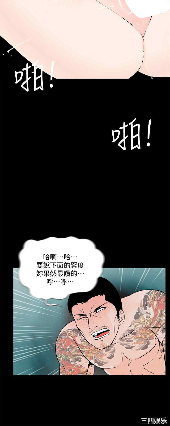 第15张