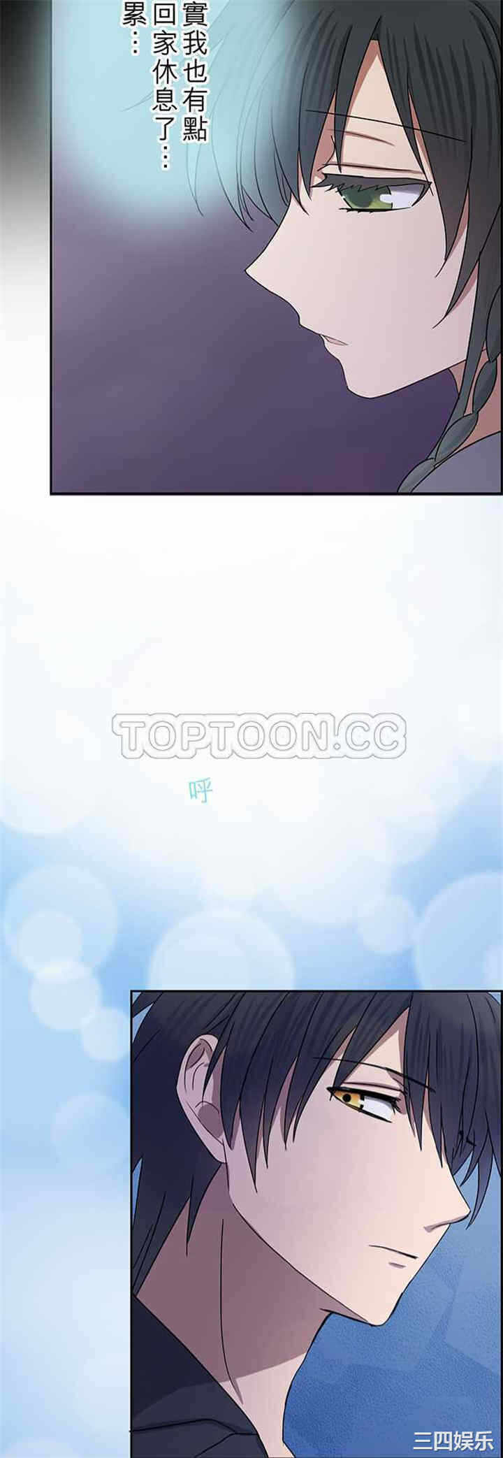 第21张