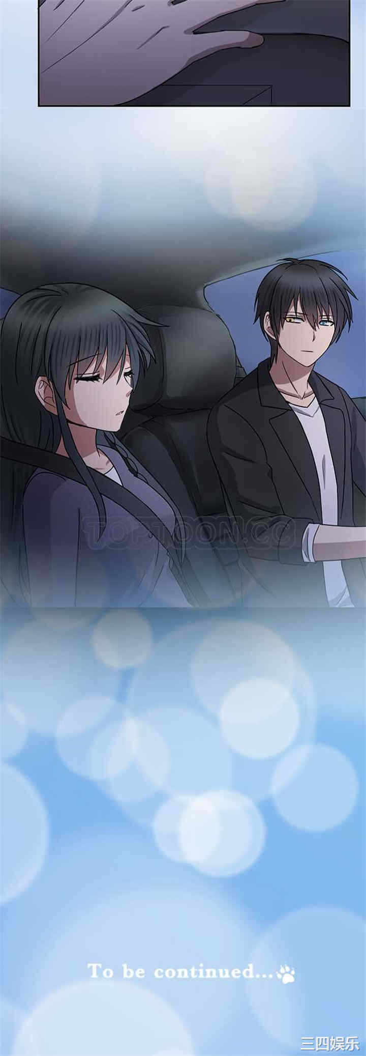 第23张