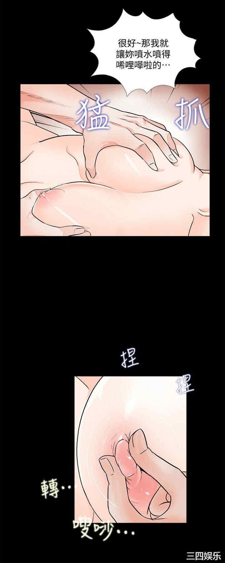 第17张