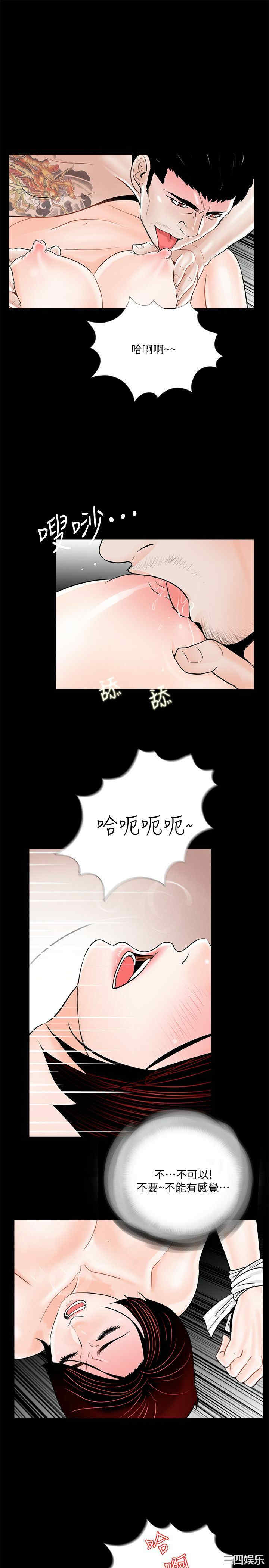 第18张