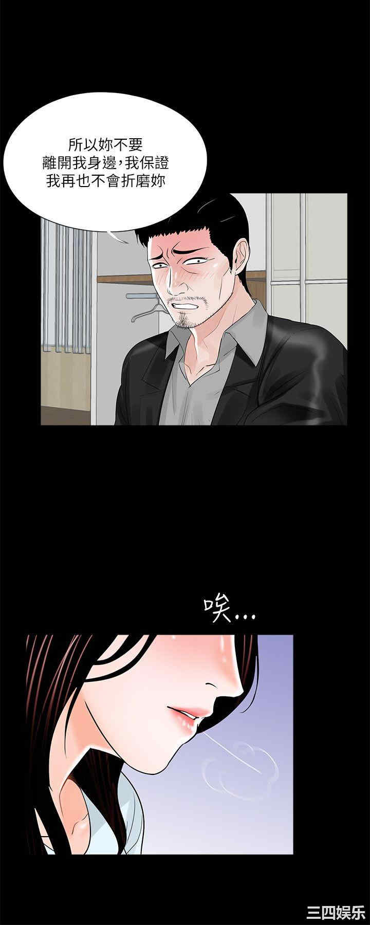 第14张