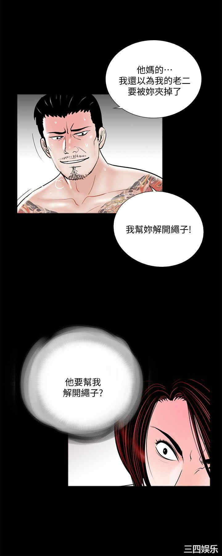 第25张
