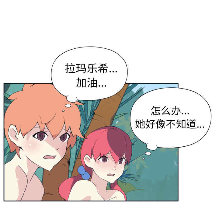 第50张