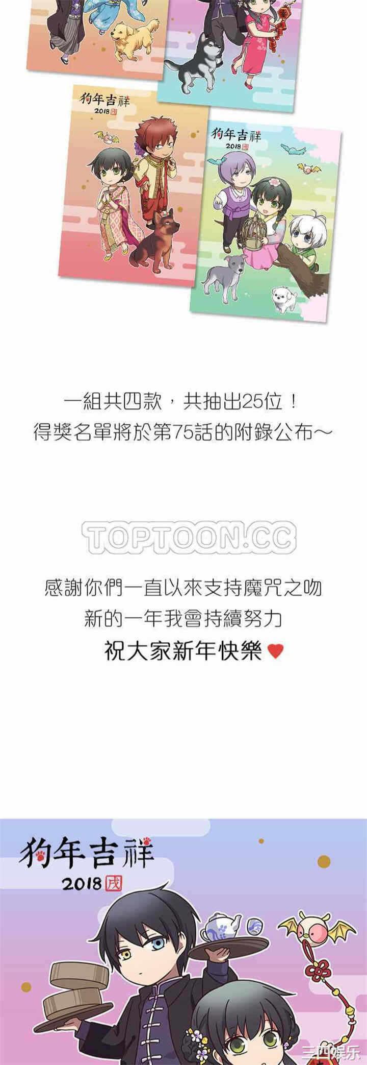第21张