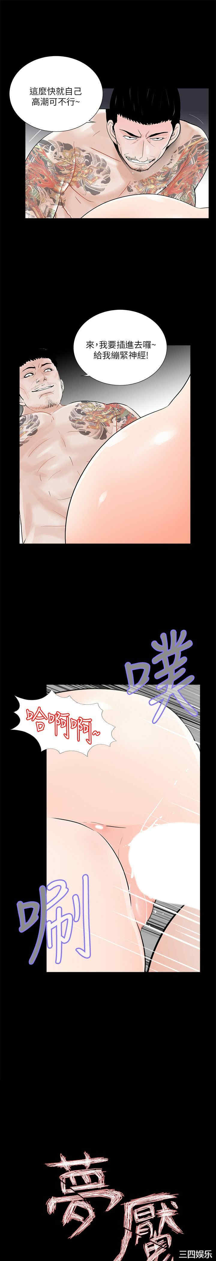 第10张