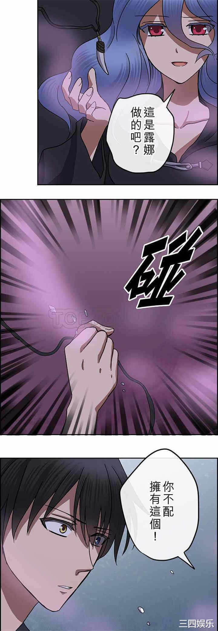 第19张
