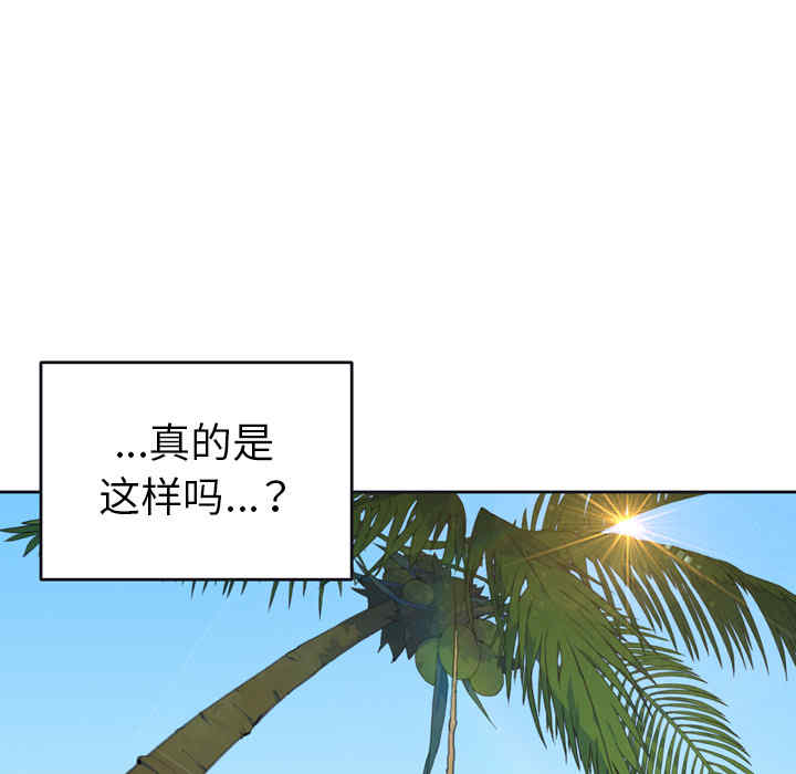 第65张