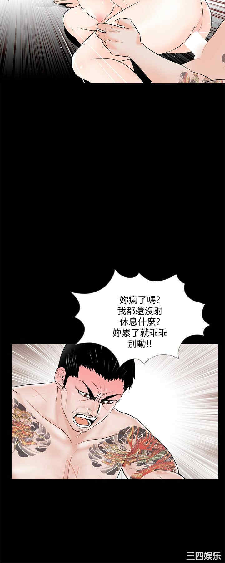 第15张