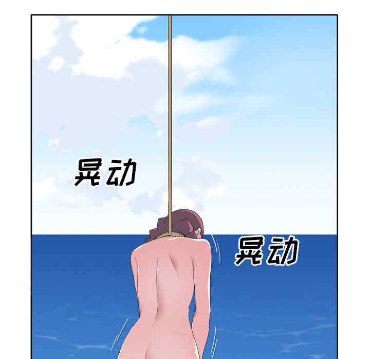 第67张