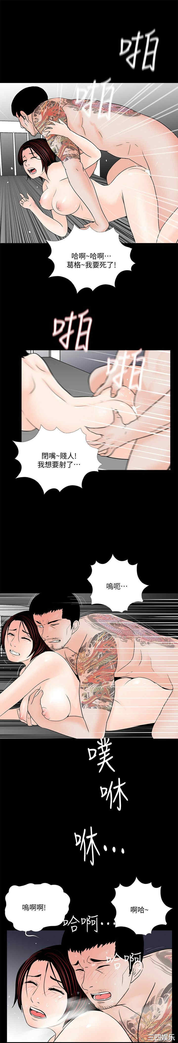 第16张