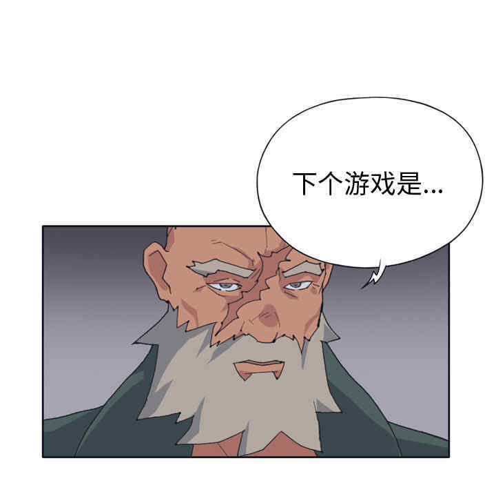 第70张