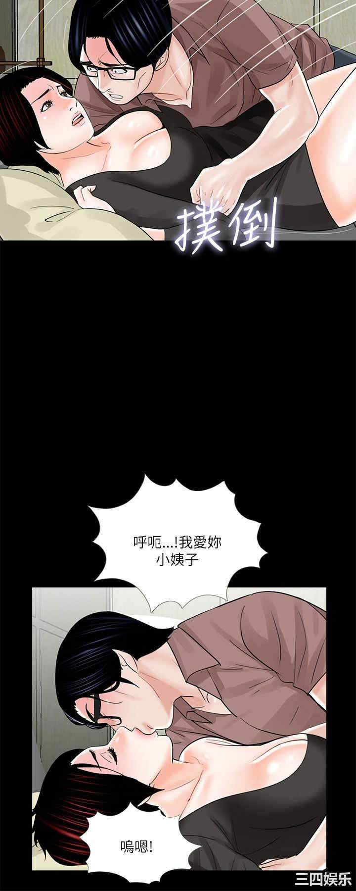 第4张