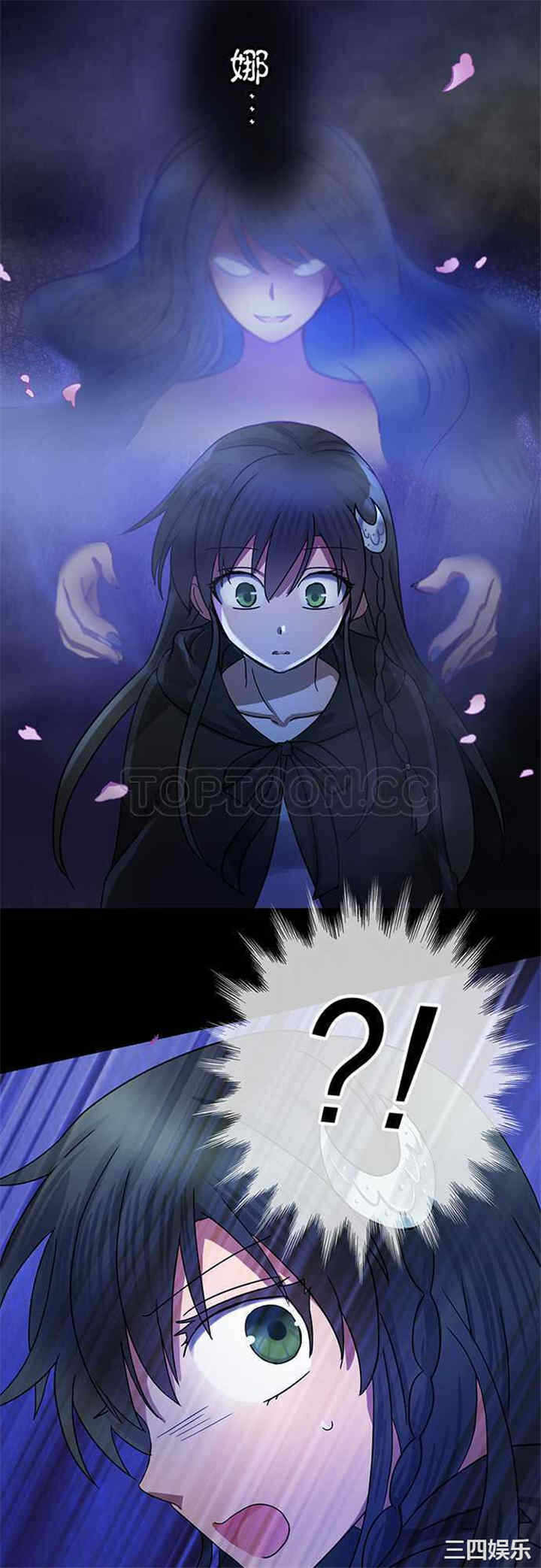 第19张